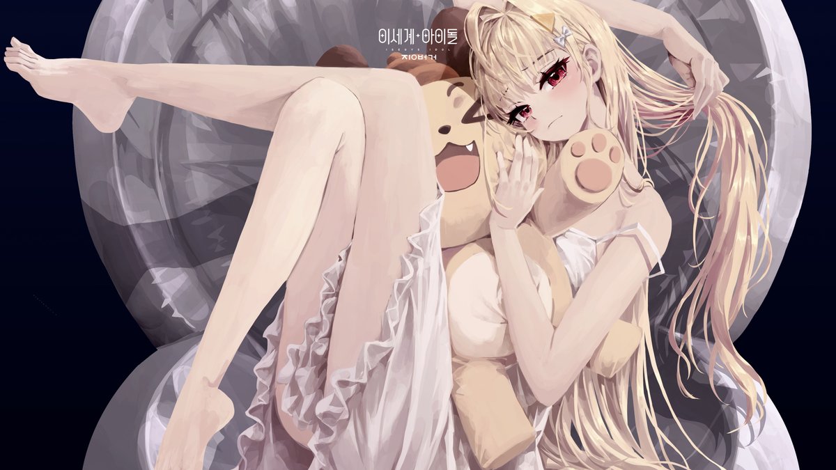 버거땅과 똥강아지

#이세계아이돌 #이세돌 #징버거 #팬아트