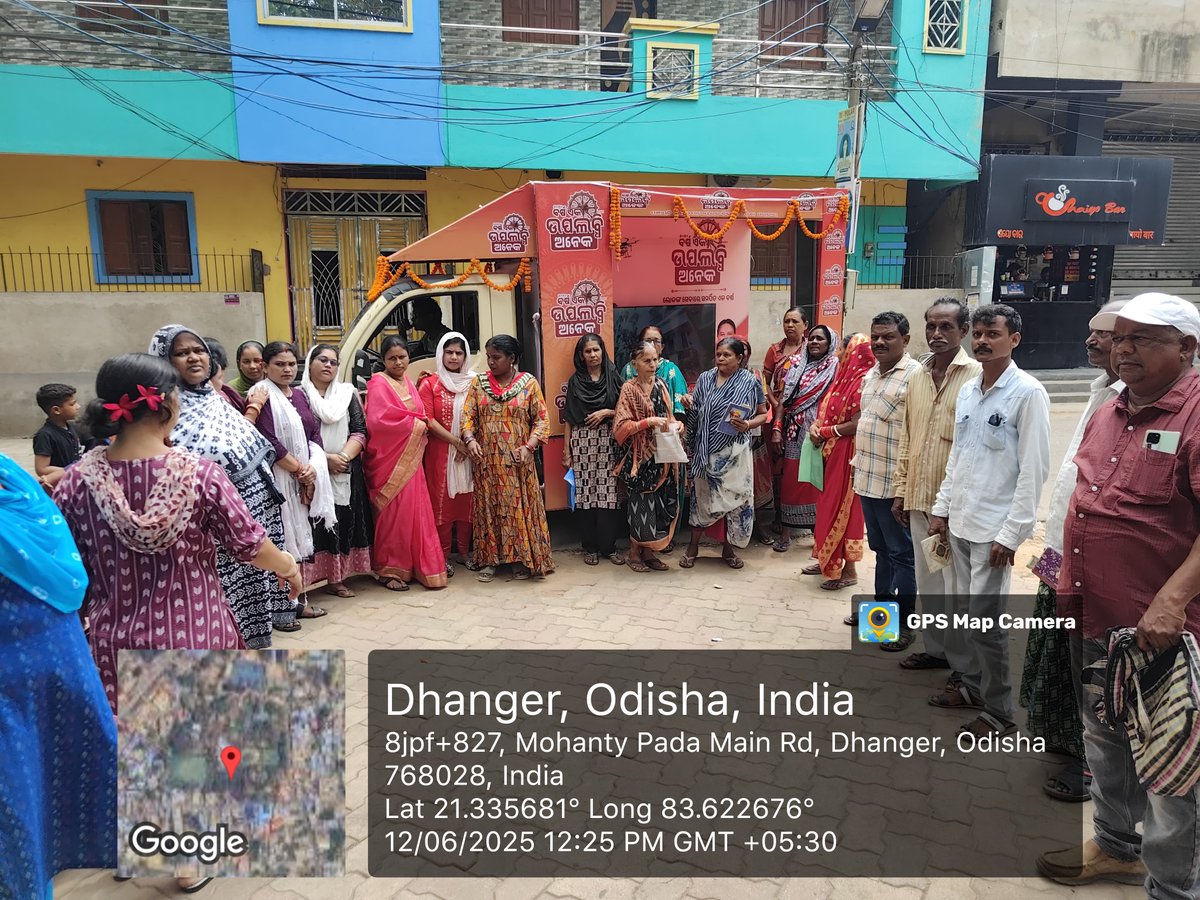 Today Bikash Baahan was flagged up by Hon'ble MLA, Bargarh, Collector Bargarh, PD DUDA Bargarh &amp; Chairperson, Bargarh Municipality in presence of Executive Officer, Councillors &amp; other officials at  Bargarh Municipality &amp; covered ward no 1,2,3,4,5,6,7,8,11,12,13,14,15,&amp; 19