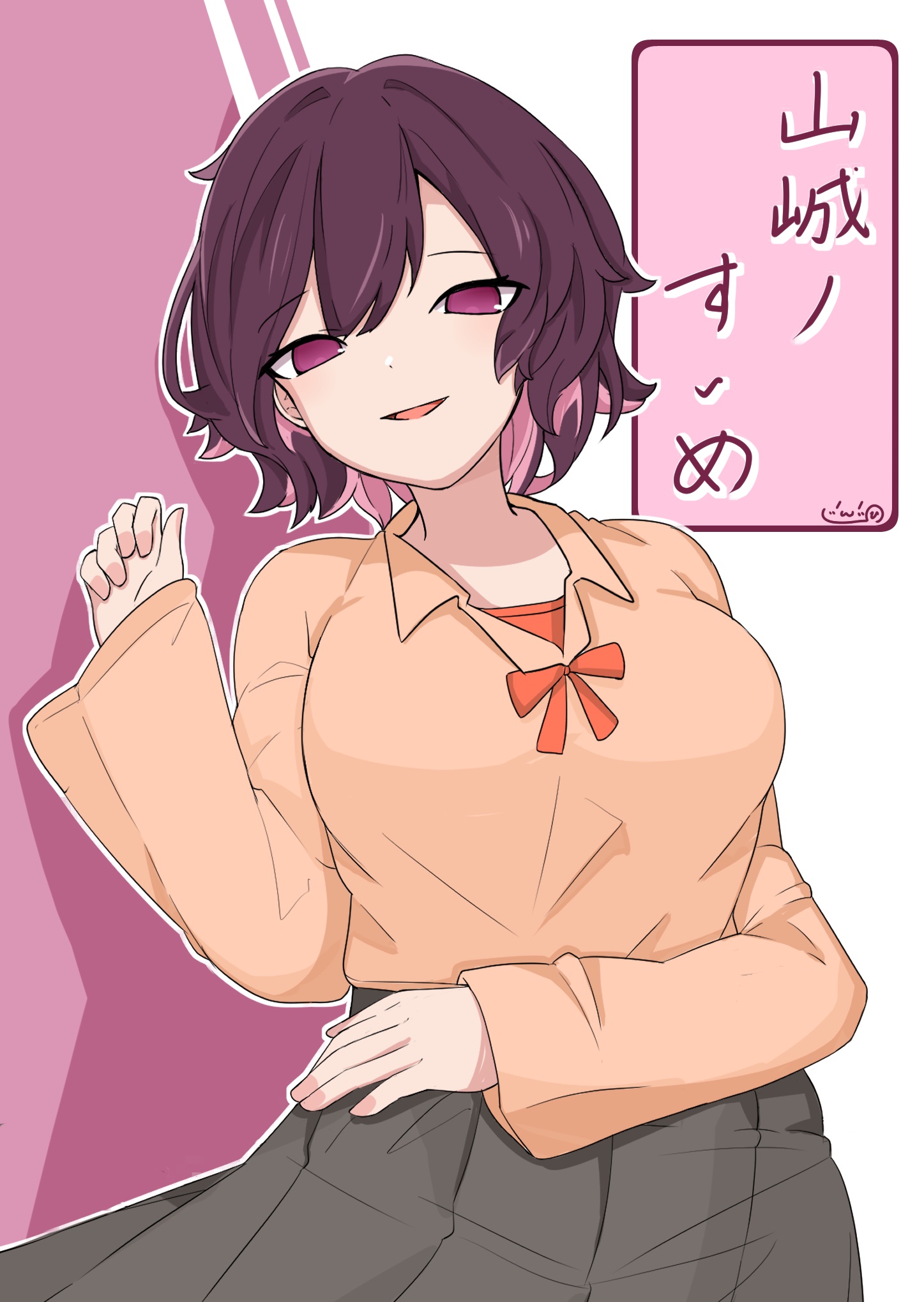 【楽天最安値に挑戦】 冰蝶(ひちょう) (@zX17qnhkmbYwAT2) / X その他