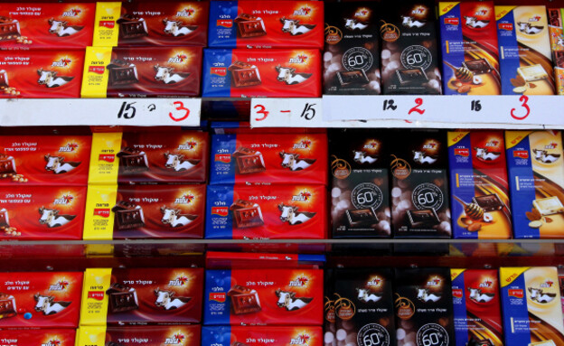 החדשות - N12 tweet media