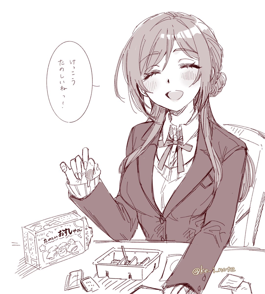 #gkmsプラス

りなみちゃんと知育菓子を作る 