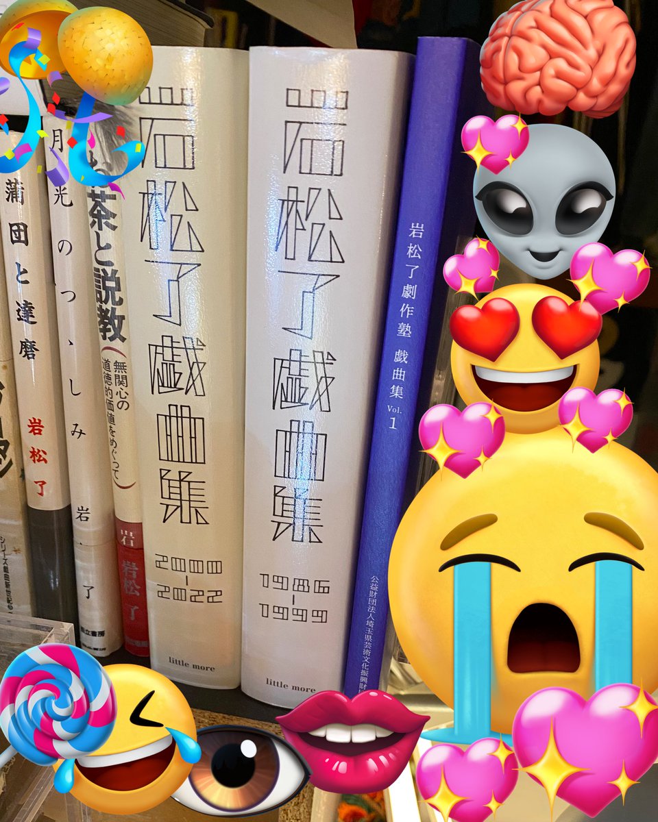 ◆◇◆◇◆◇◆◇◆◇
＼＼＼｜｜｜｜／／／
💖🌈 N E W S 🌈💖
／／／｜｜｜｜＼＼＼
◆◇◆◇◆◇◆◇◆◇

🥹『 か み 』が
　　紙になって出版されたお👍✨

嬉しい。はじめての出版物です🥲
ぜひぜひお買い求めください

💡価格：1,000円（税抜）

😍詳細はこちらより👇
saf.or.jp/arthall/inform…