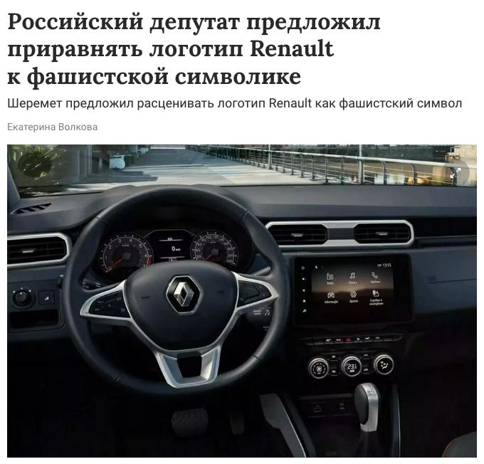 Ну все , пішов у рознос 😂😂😂😂🤣🤣🤣