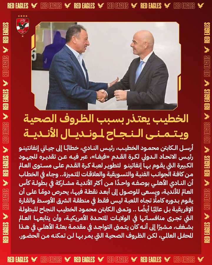 الصورة