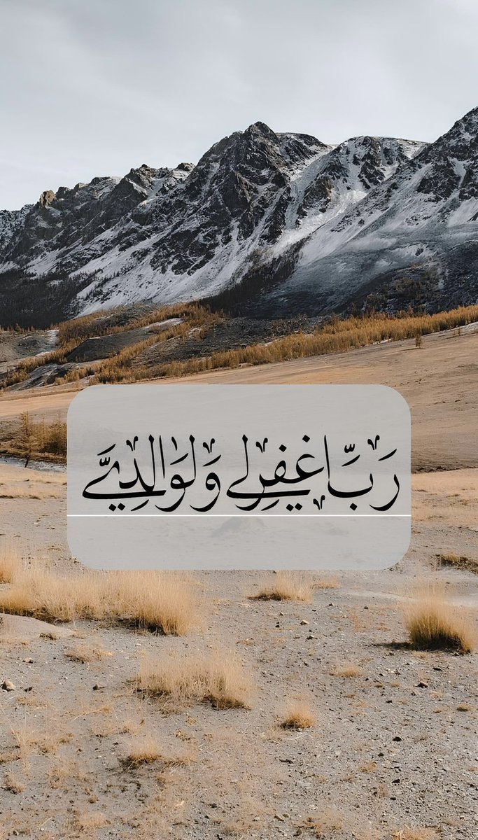 دعاء (@qalcc) on Twitter photo 