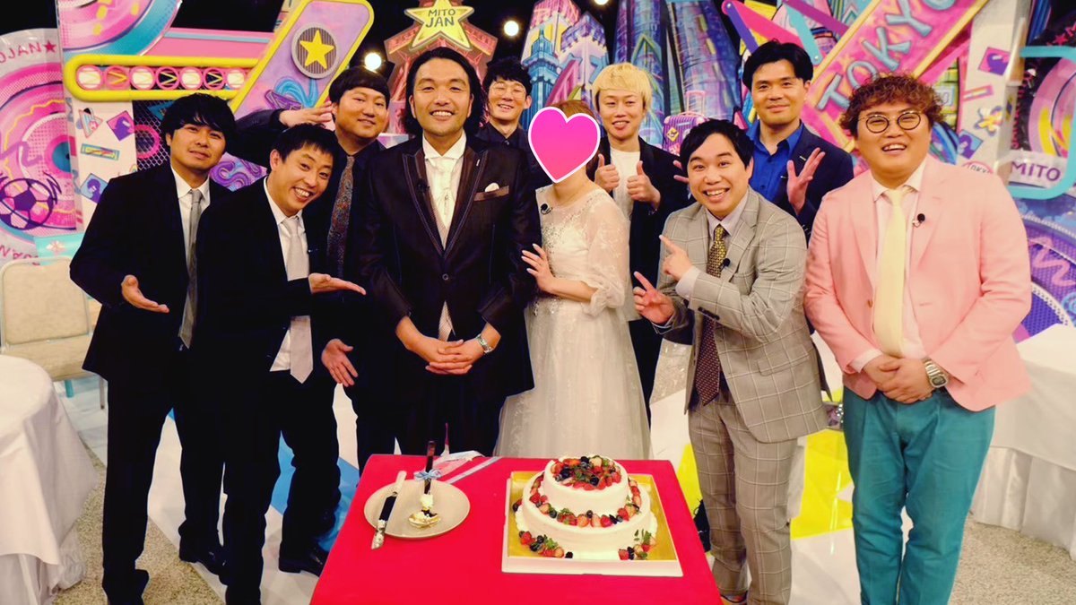 mitorizujan's tweet photo. 【近日放送】📣
㊗️勝手に盛山結婚パーティー🎉

豪華ゲスト参戦✨
ベールに包まれた結婚秘話が明らかに!!💍🫢

📡次回OAも大好評!!小声女子会🗯️
🔻放送前に前編を振り返り✔
TVer https://t.co/8LAf65hCjl

#見取り図じゃん
#見取り図
#さらば青春の光
#霜降りせいや
#ロングコートダディ
#マユリカ https://t.co/DnTfEP8MKh