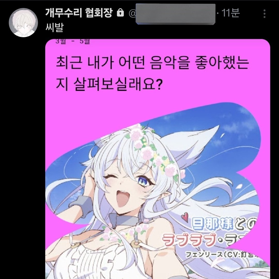 H0Tneglect's tweet image. 