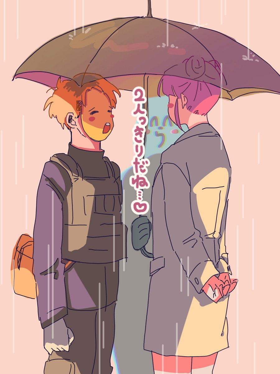 #MadTownGTA 
 #KAWAIICLUB
#ぺんちゃんの絵本 
カワクラ「2人っきりだね…♡」