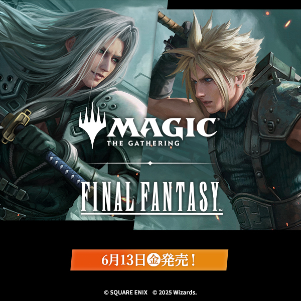 ローソン　MTG ファイナルファンタジー　1box　30パック　アクスタ10個 ローソン MTG ファイナルファンタジー 1box 30パック アクスタ10