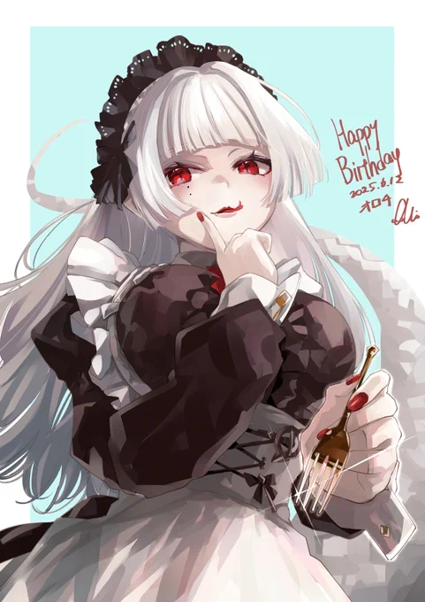 白蛇オロチ様 お誕生日おめでとうございます!!!