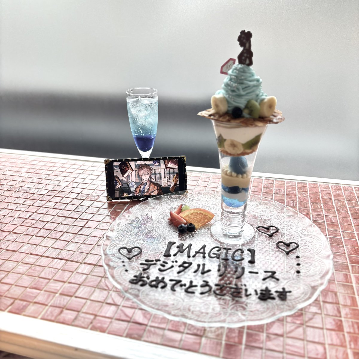 ✦・┈┈┈┈┈┈┈┈┈┈┈┈┈┈┈ ・✦

          僕が唄う「音楽」を

               貴方と唱う 「魔法」と呼ぼう

✦・┈┈┈┈┈┈┈┈┈┈┈┈┈┈┈ ・✦

#生き甲斐田
