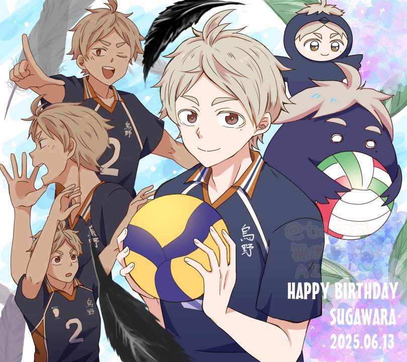 生涯大好き菅原さん〜～～～お誕生日おめでとうございます！🥳✨

#菅原孝支生誕祭2025
#菅原孝支誕生祭2025