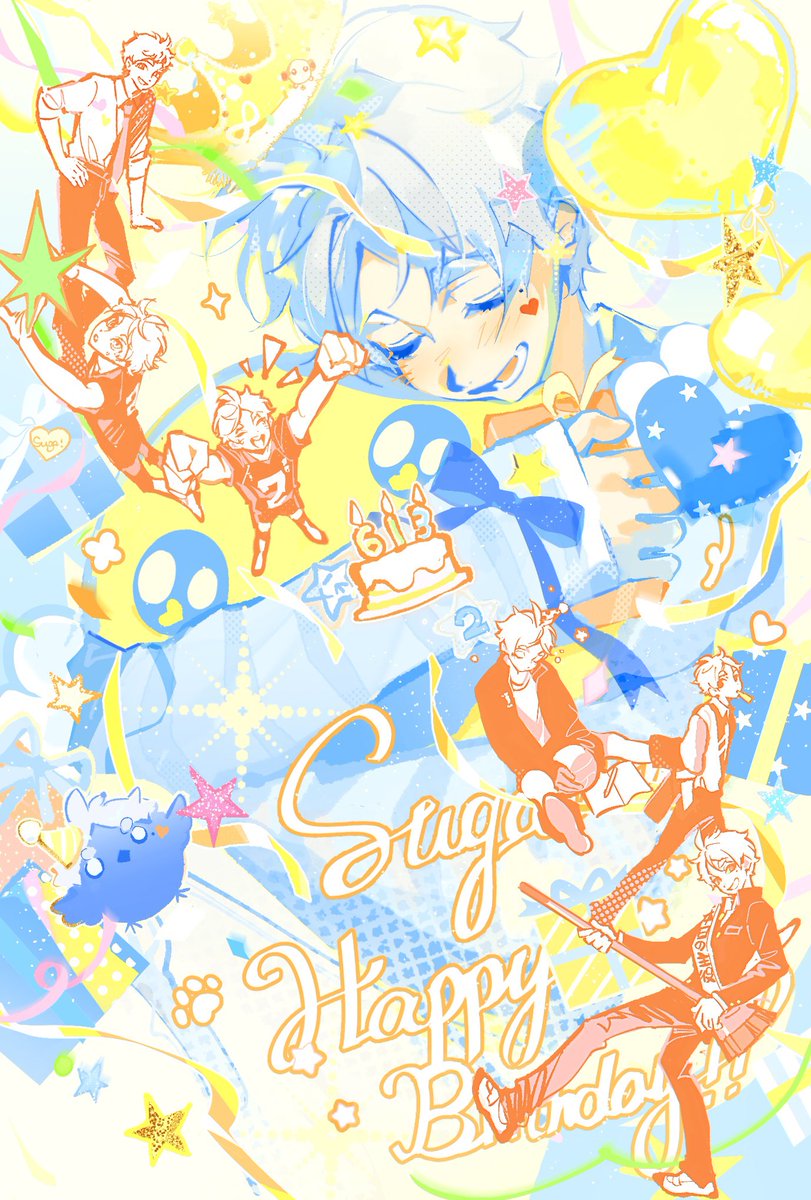 #菅原孝支誕生祭2025
 #菅原孝支生誕祭2025

💛お誕生日おめでとう💛