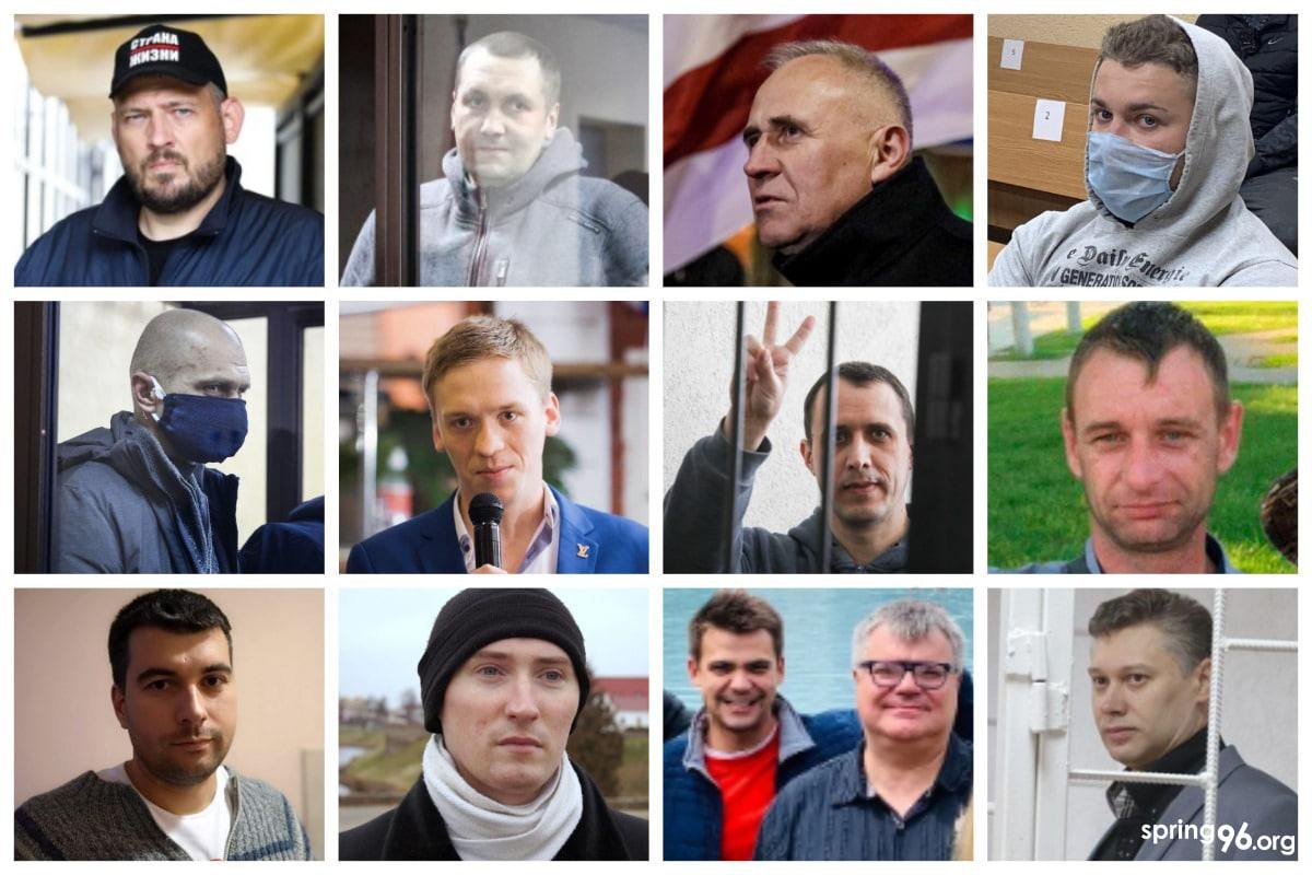 Five years behind bars: stories of the first victims of mass political persecution in Belarus

Their stories attest to the scale of political persecution and the brutality of the system.

spring96.org/en/news/118117
