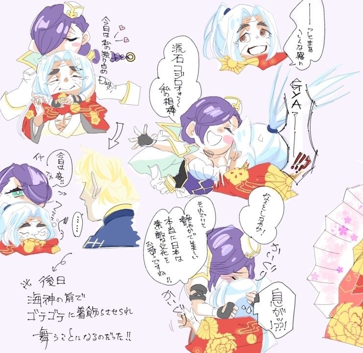 ikasawages_8250's tweet photo. 去年の6月に描いたヤツ

1年越しに続��を制作しようと思います💙🧡

 #糸冬ワル https://t.co/JgcXeKK7BW