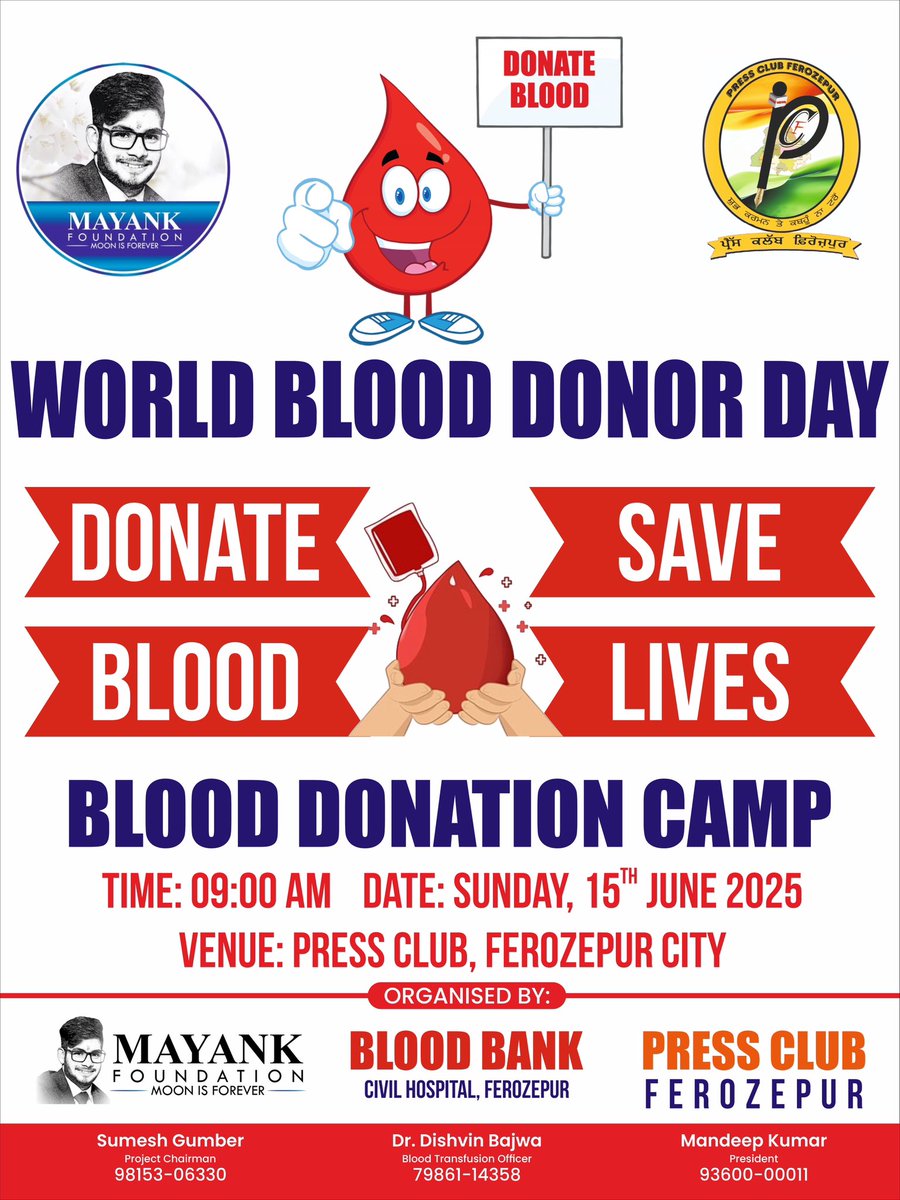 #WorldBloodDonorsday 
#Blooddonationcamp 
#Pressclubferozepur 
<a href="/MayankFoundtion/">Mayank Foundation,Ferozepur</a>