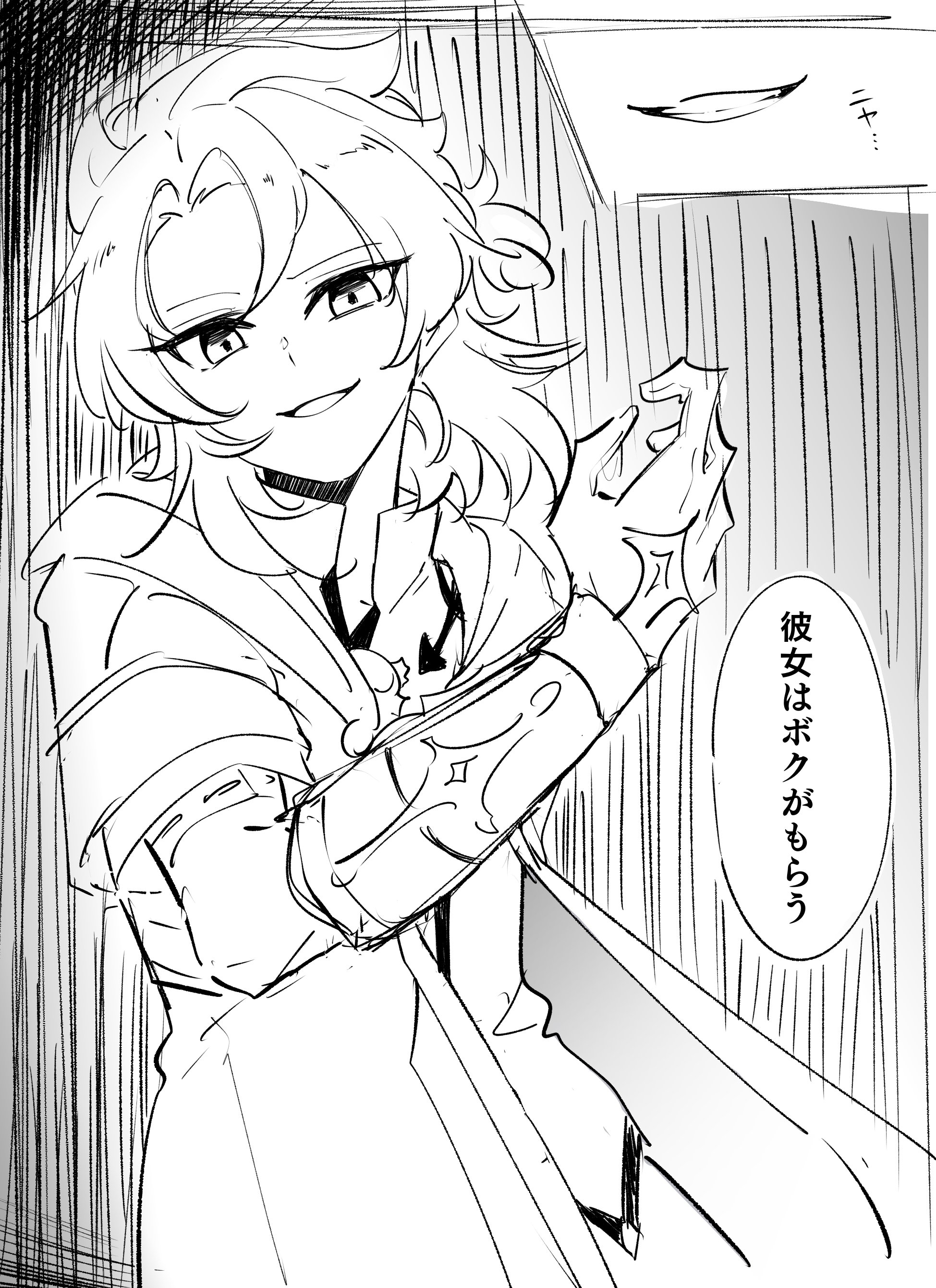 人気商品ランキング sk (@sk5642194) / X アイドル