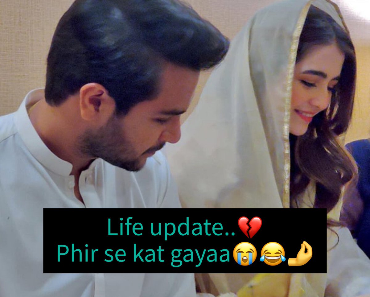 Asim bhai..Hania Amir ne jisko dasa..phir uska ghar na basa🥲