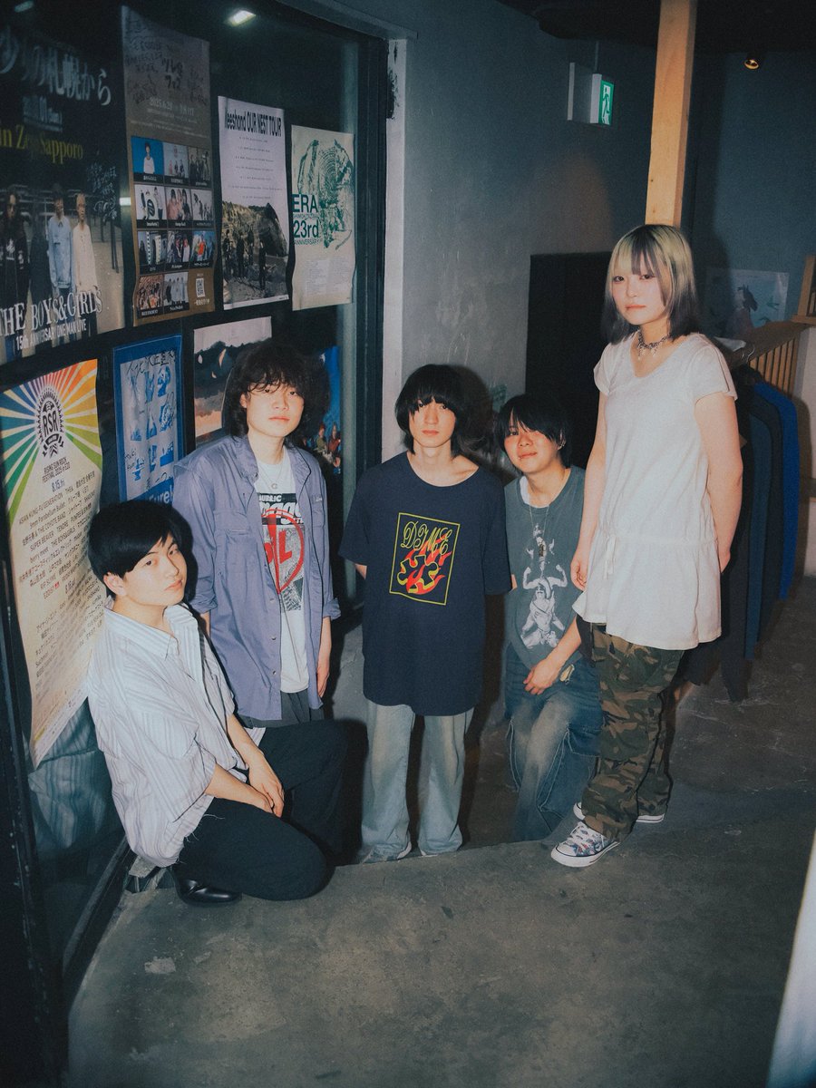6/12 📍下北沢近道

ありがとうございました。

setlist--------
1. When I can't sleep, I always feel anxious about something. But I never know what it is
2. One word tell u,still I love u.
3.乙支路🆕
4.喘鳴

サポート:三べユキナ<a href="/nayu_guitar/">三ベユキナ</a> 

📸タカギタツヒト<a href="/tatsuhito_tkg/">タカギタツヒト</a>