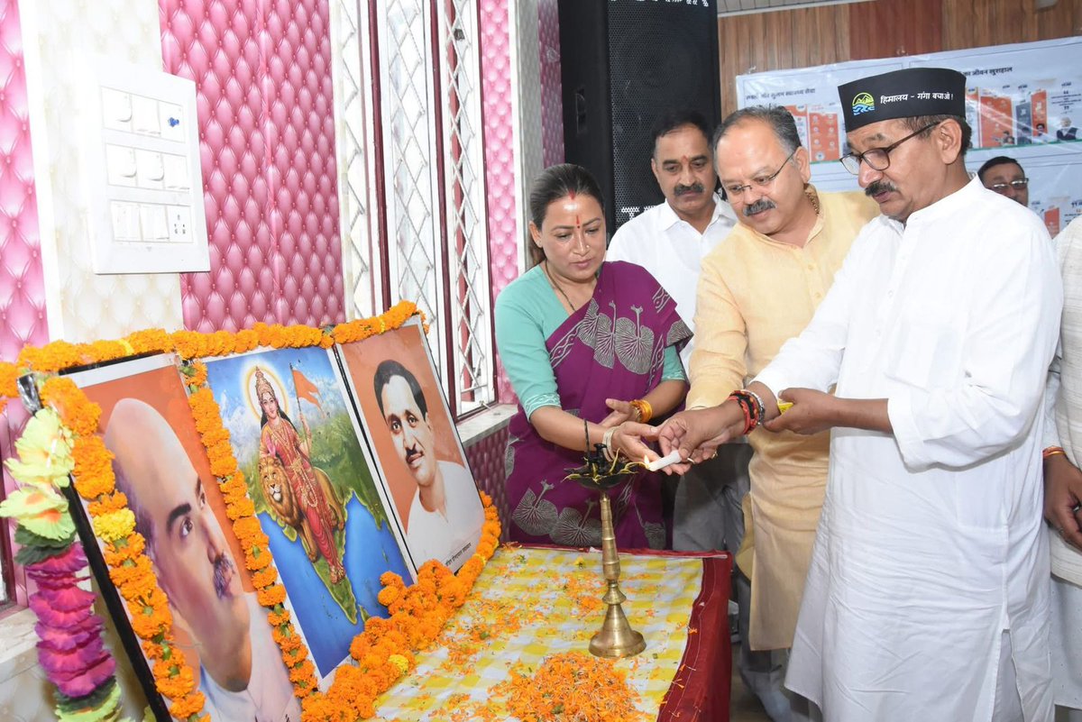 ssbishtbjp's tweet image. देश के यशस्वी प्रधानमंत्री श्री Narendra Modi जी के नेतृत्व में हमारी सरकार के 11 वर्ष पूर्ण होने के उपलक्ष्य में आज नई टिहरी में आयोजित &apos;प्रोफेशनल मीट&apos; को संबोधित किया।

 #11YearsOfSeva