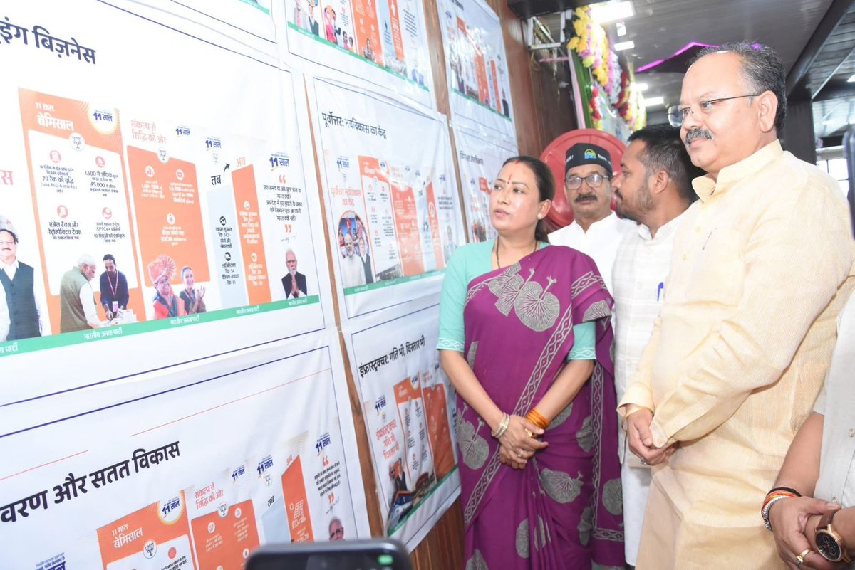 ssbishtbjp's tweet image. देश के यशस्वी प्रधानमंत्री श्री Narendra Modi जी के नेतृत्व में हमारी सरकार के 11 वर्ष पूर्ण होने के उपलक्ष्य में आज नई टिहरी में आयोजित &apos;प्रोफेशनल मीट&apos; को संबोधित किया।

 #11YearsOfSeva