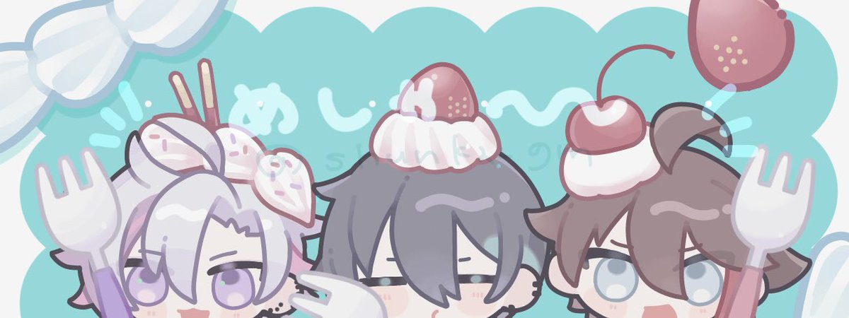 「ウオ〜〜〜残りのものもぜんぶ入稿した これは無配名刺のメ」|アイスのイラスト