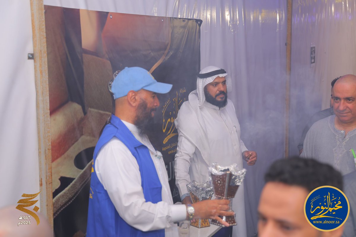 alnoor_sa's tweet photo. https://t.co/hJMXZDyZll