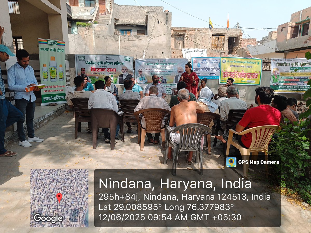 Viksit Krishi Sankalp Abhiyan to three villages in Rohtak, Haryana