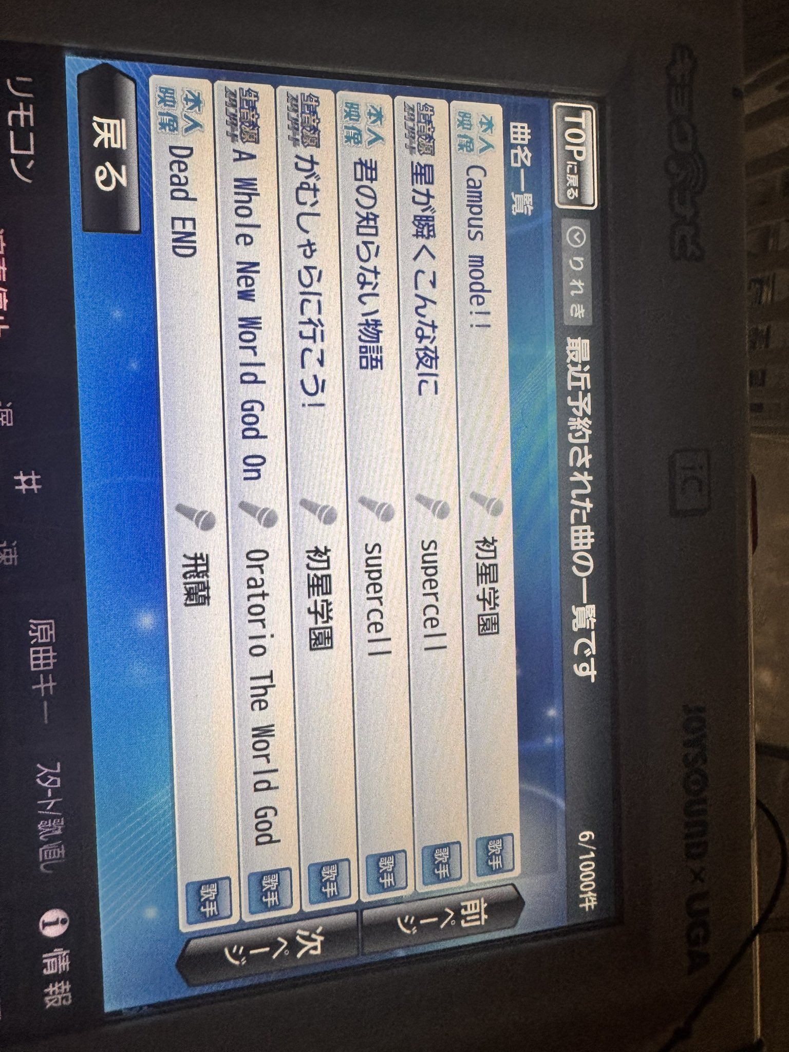 a47ed6111aafe67eb5b993572b09e4