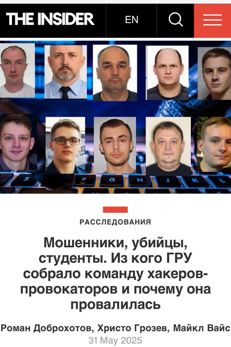 Лучшие расследования мая по версии «Метлы»: sites.google.com/view/best-inve…