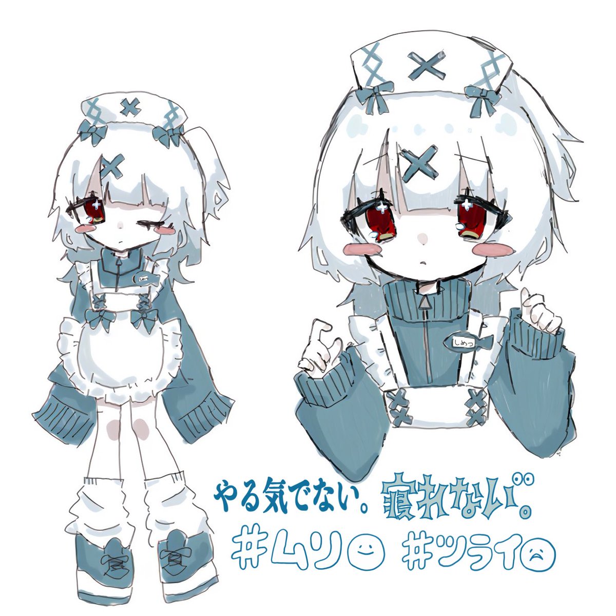 ♡死滅回遊魚のしめつちゃん♡

#絵描きさんと繋がりたい
#絵柄が好みって人にフォローされたい
