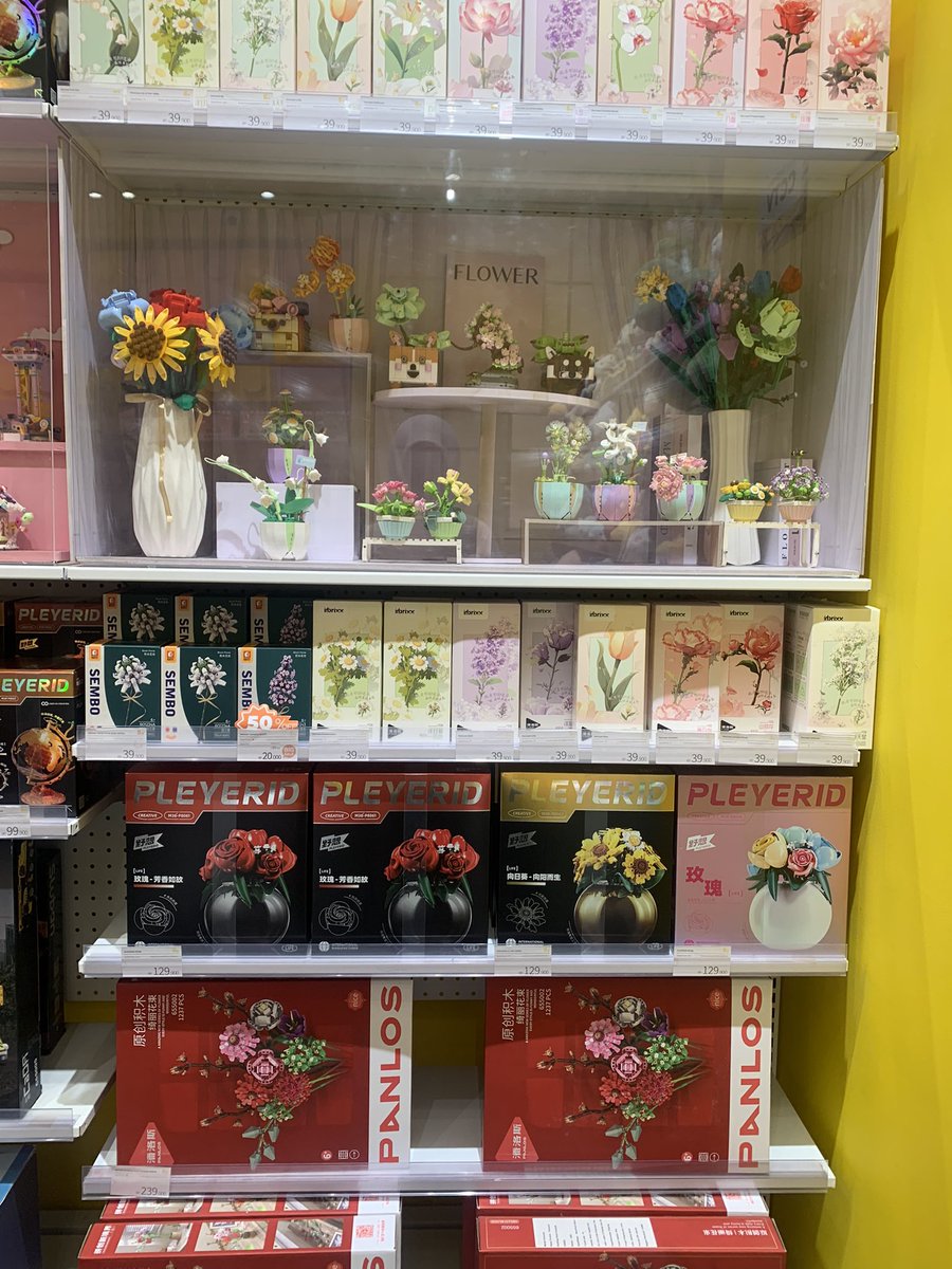 marquiseruby's tweet image. ak klo jd cowo bakal beliin ceweku ini tiap bulan 😫😫😫 #pengen