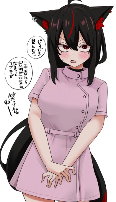 ナース服黒様
#絵フブキ 