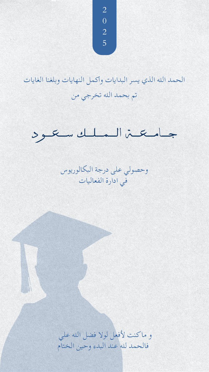 2015omabdullah's tweet photo. #تصميم https://t.co/qEnbQ178Hk