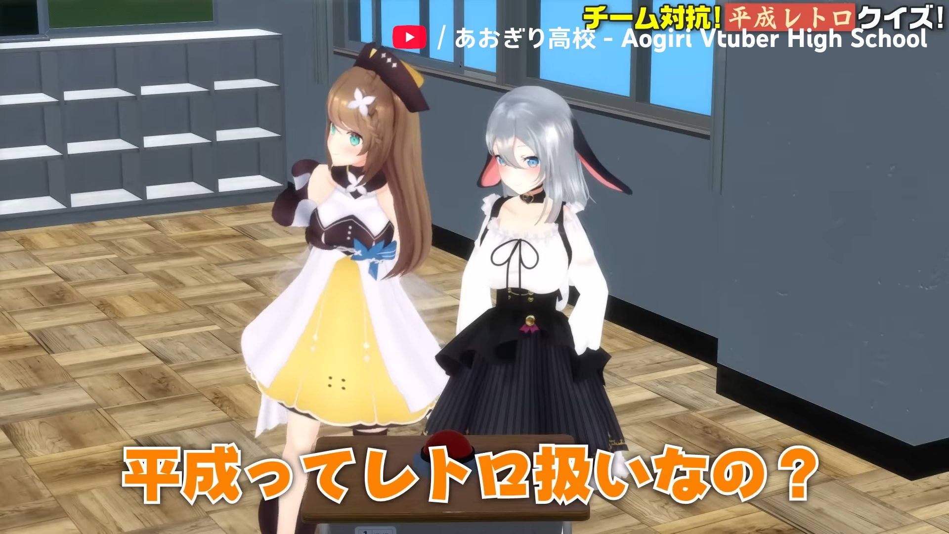 あおぎり高校職員室【公式】 (@AogiriHS) / X