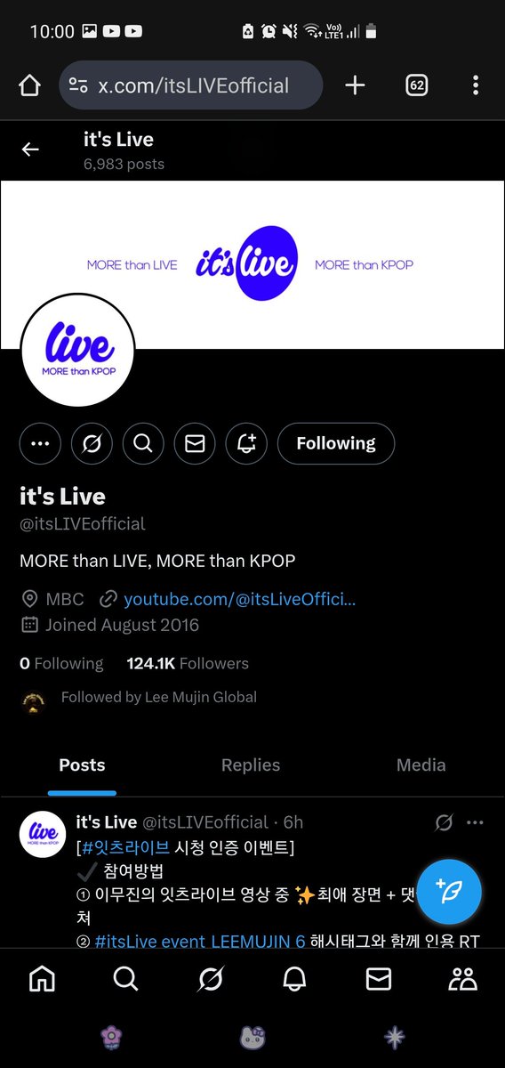 sifaa_rani's tweet photo. 이무진님의 라이브는 언제 들어도 진심이 느껴져요 🎤💚  
이번 ItsLive 무대는 콘서트처럼 감동적이었어요 😭  
항상 진심을 담아 노래해 주셔서 고맙습니다!  

#itsLive_event_LEEMUJIN_6  
#이무진 #ItsLive #BirdOnTheEdge https://t.co/6WwId4W8dW