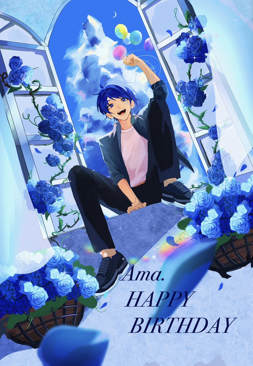 nmd_bokuro's tweet image. おめでとう！！！！！！
笑顔いっっっぱいの一年になりますように！！！！✨️✨️✨️💙
#あまくん誕生祭2025
 #ねぇねぇあまくん