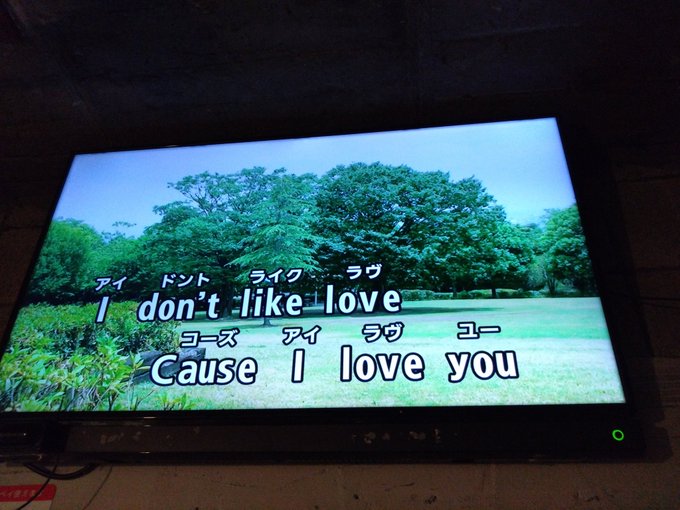 アニソンカラオケ ブラックシグマ　歌舞伎町で朝までアニソン歌えるよ！