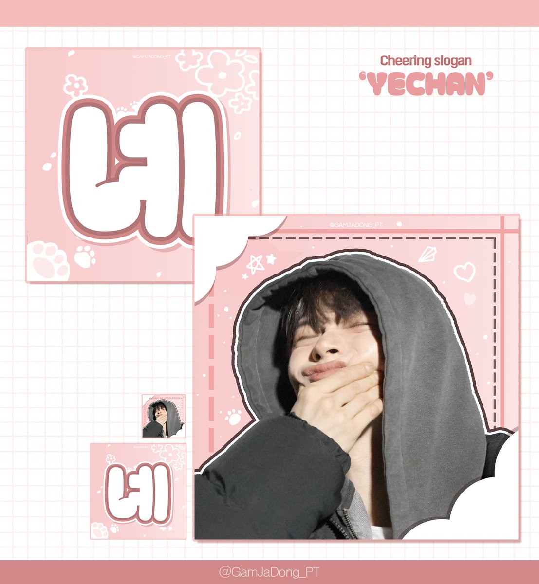 🐶𝗛𝗔𝗣𝗣𝗬 𝗬𝗘𝗖𝗛𝗔𝗡 𝗗𝗔𝗬🐶

예찬이 생일을 기념하여 #RT 이벤트합니다!

💙 루시[와장창] 앨범 10명
🩷 예차니 아궁빵 슬로건 1명

📅 발표일시 : 6월 15일 오후 6시 13분

예찬아 생일 진심으로 축하해🫶
#루시 #lucy #예찬 #신예찬