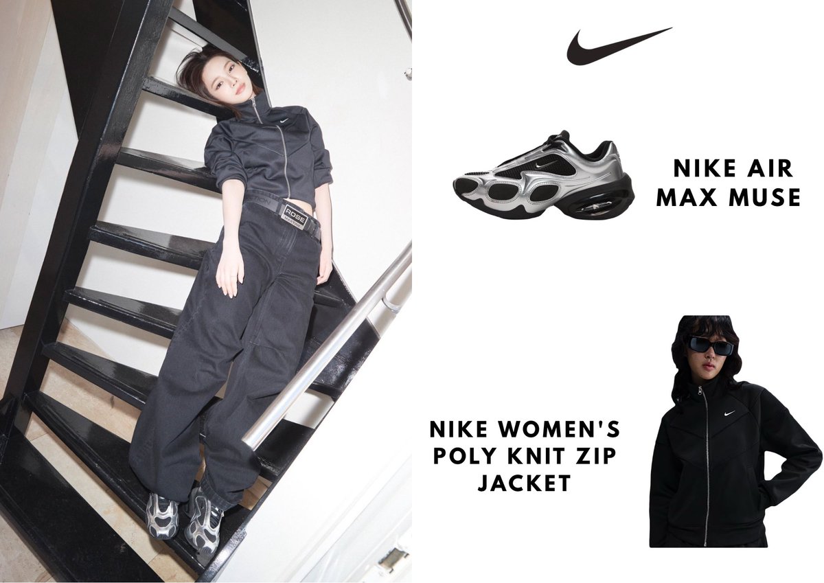 Nike Women's Air Max Muse aespaカリナ着用新品‼︎ Aespa Karina X Nike Air Max Muse – SEOUL TERRACE