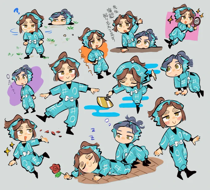 ヨンイチャンズ(幼)
