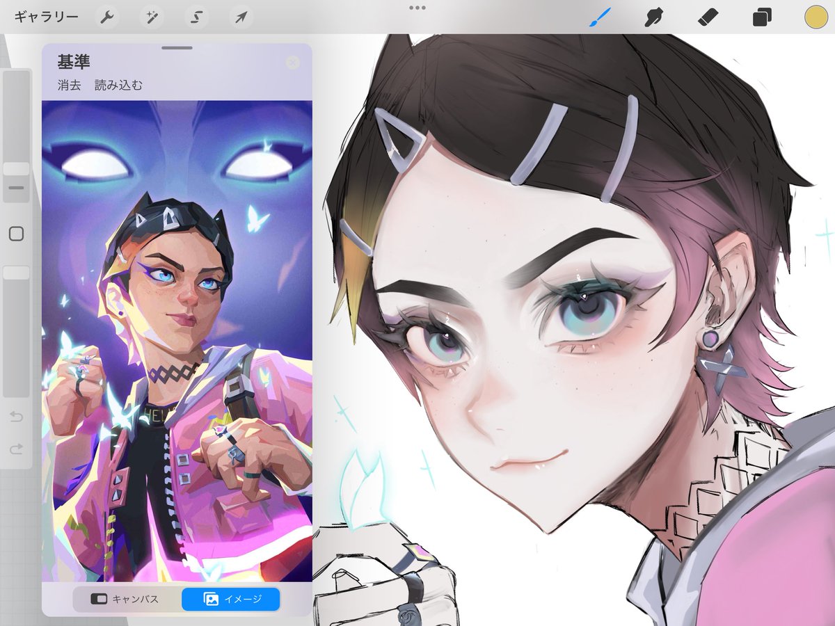 お久しぶりです。
就職してから絵が描けなくて鬱です。。。