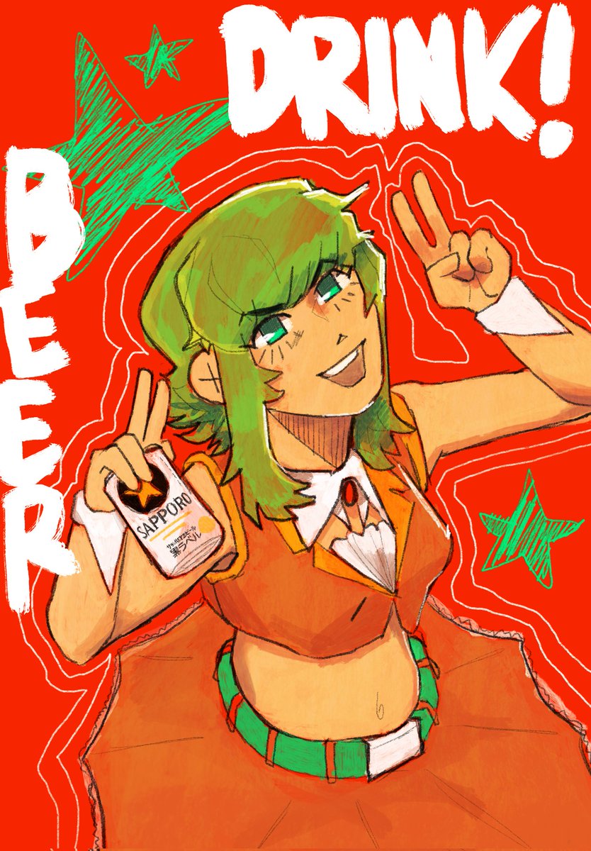 monolarkey's tweet photo. Hey guys!!! gumi :) https://t.co/sU0f47otXZ