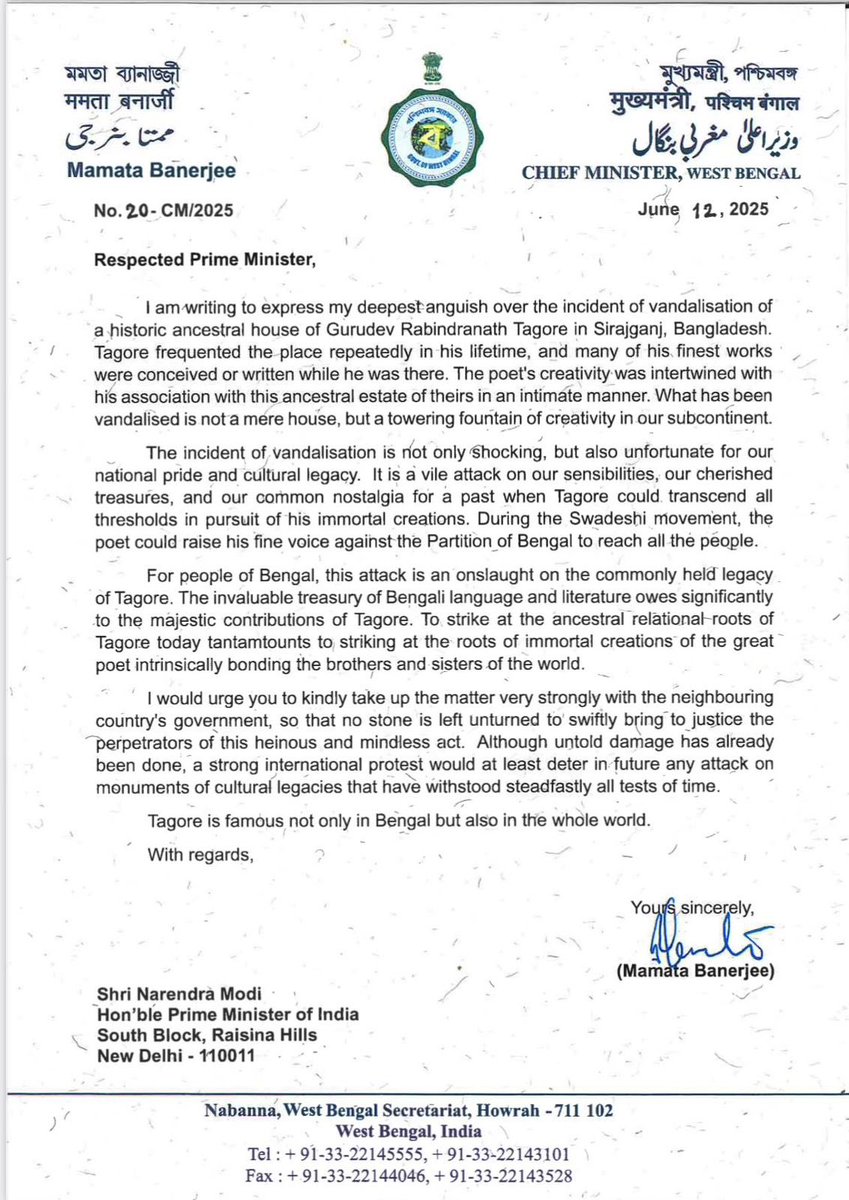 Kobiguru Rabindranath Tagore is not just Bengal’s pride- He is a towering figure of global civilization.

The shocking vandalism of Kobiguru’s ancestral home in Sirajganj, Bangladesh is an act of sheer barbarism that has deeply wounded the sentiments of millions.

This is not