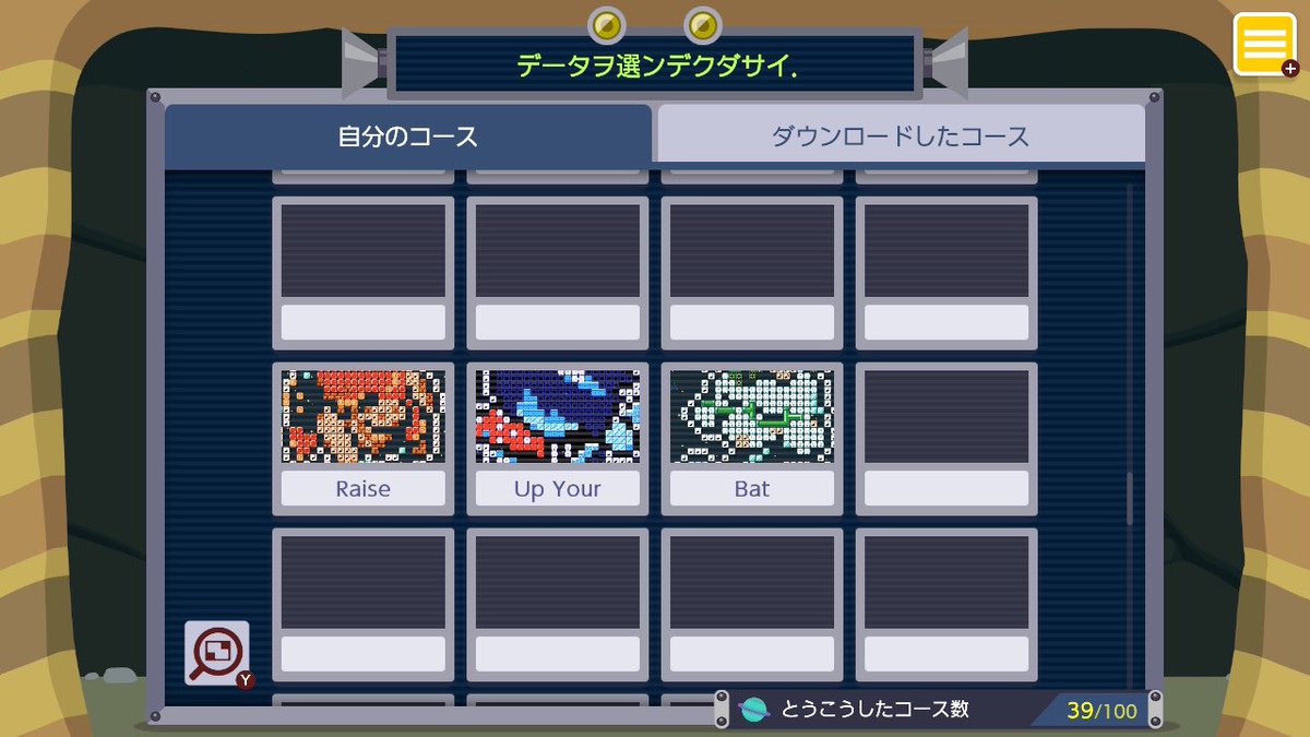 ❄モヤキノナ❄ (@moyakinona17) on Twitter photo 