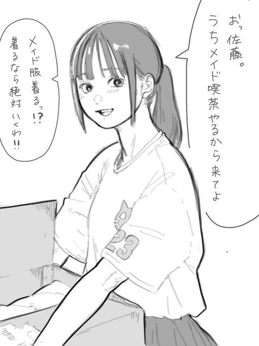 文化祭関連の絵
(線が全然違うのは別日に描いたからです) 