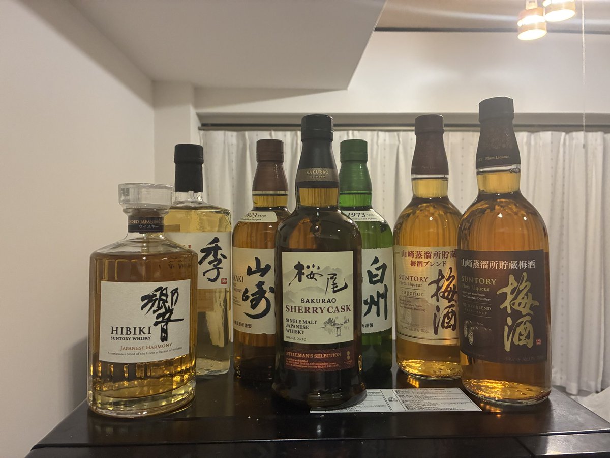 ストレスが溜まると金遣いが荒くなってしまう…よくない…