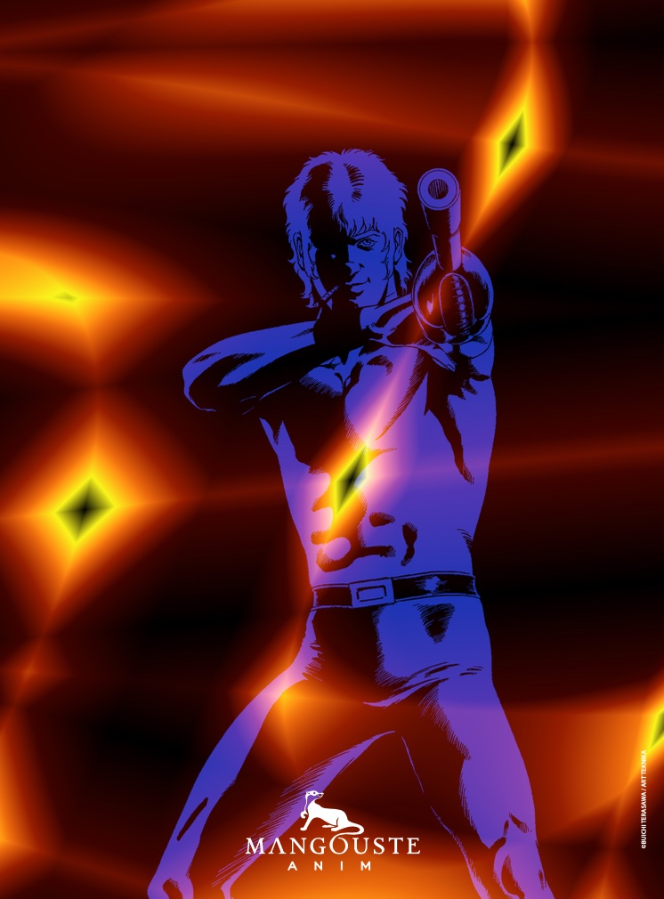 Un nouvel anime Cobra est annoncé en production !
Un premier visuel est partagé !
animeland.fr/2025/06/12/un-…