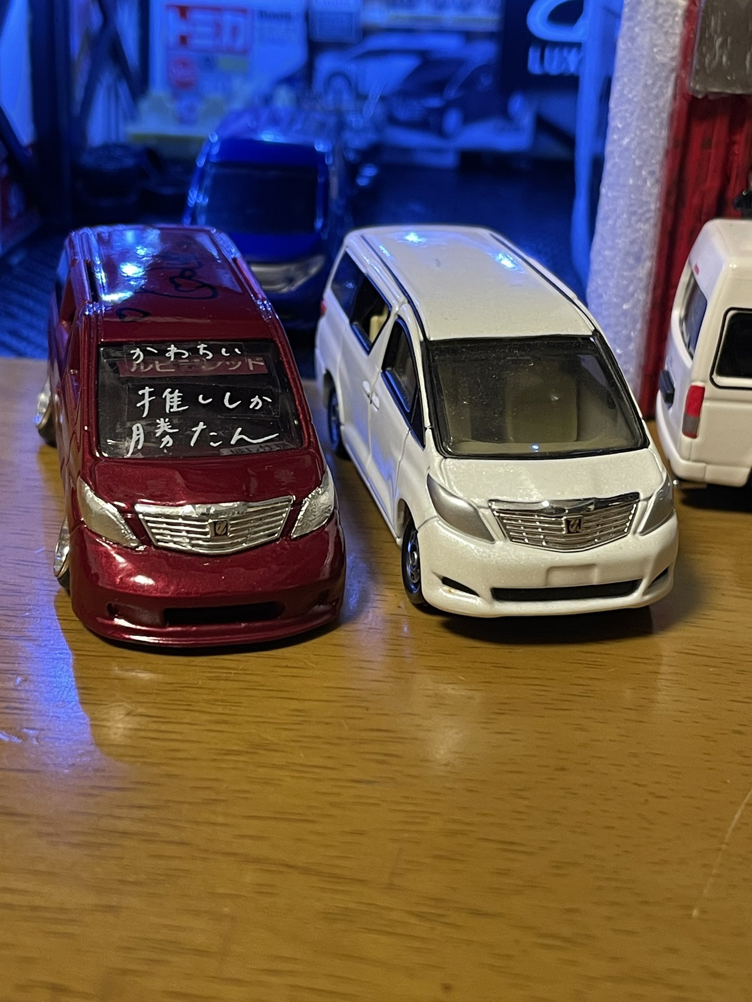 トミカ 街宣車 右翼 4台セット 64/1 ミニカー 改造 カスタム