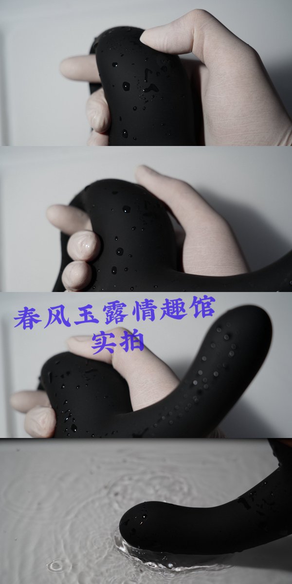想不想要男用超级神器扣扣机？轻松开发前列腺！

抽奖来啦：

只要关注本账号➕点赞评论转发就可以参与抽奖扣扣机一台，配套润滑收纳袋。

机会不多，欢迎大家参与❤️

上一轮抽奖肛塞拉珠获得者是<a href="/baimaomi/">白猫咪🐾🌸</a> 
#春风玉露情趣馆 ＃春风玉露情趣馆抽奖 #肛塞 #拉珠